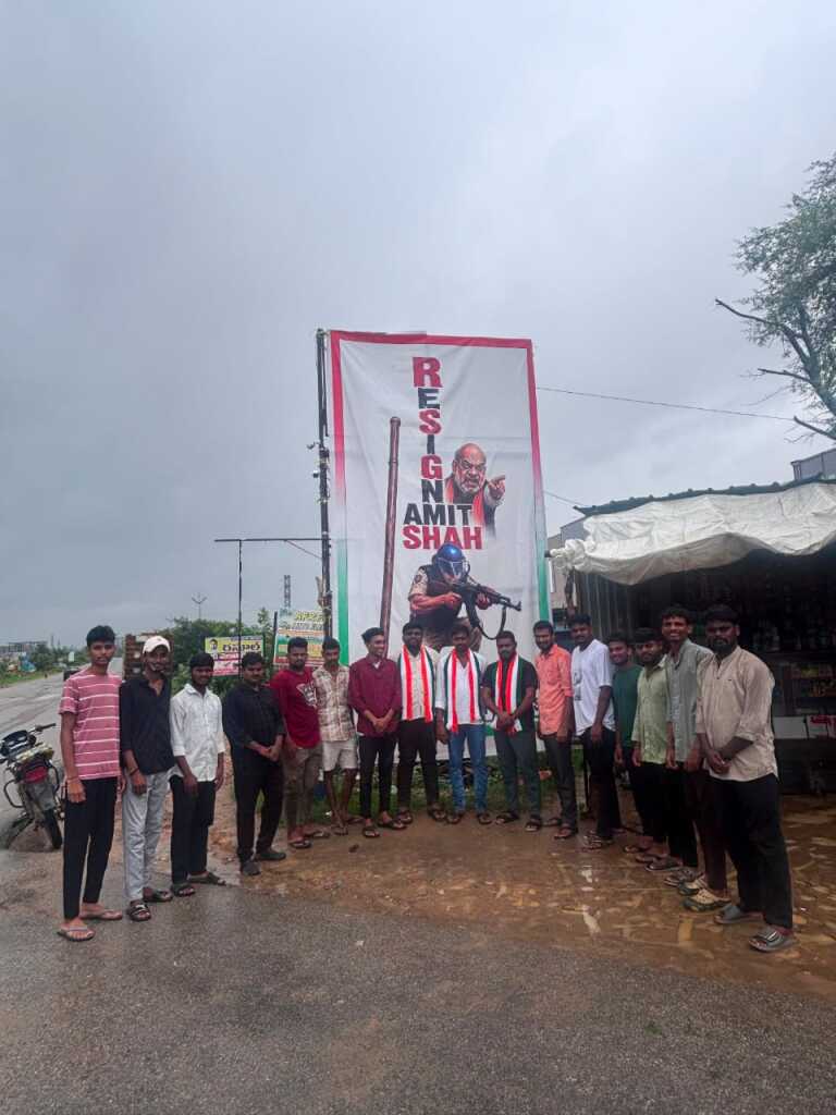 కేంద్ర ప్రభుత్వ వైఫల్యంపై తీవ్ర నిరసన