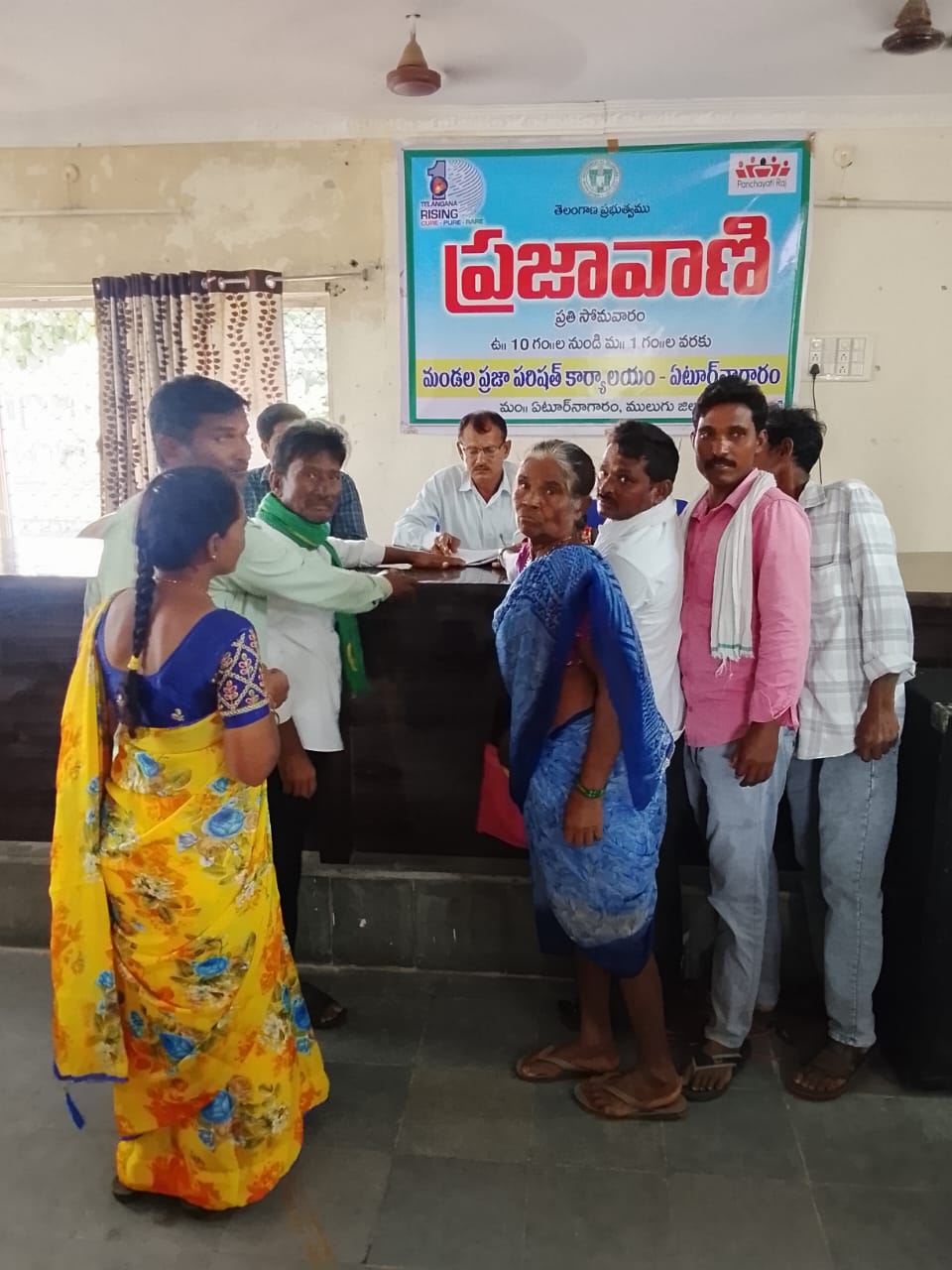 రాజకీయ జోక్యం లేకుండా అర్హులైన పేదలను గుర్తించాలి: సీపీఎం