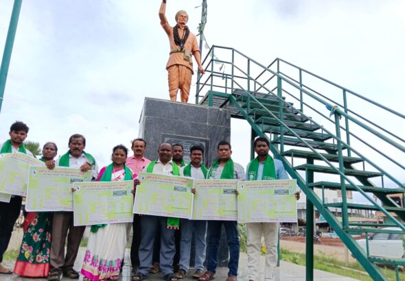 చలో ఐటీడీఏ ఏటూరునాగారం ముట్టడికి శంఖారావం