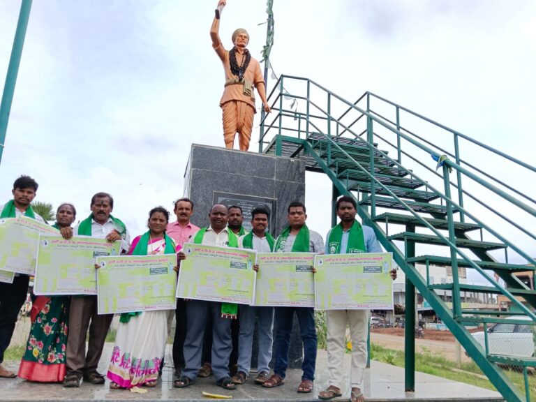 చలో ఐటీడీఏ ఏటూరునాగారం ముట్టడికి శంఖారావం