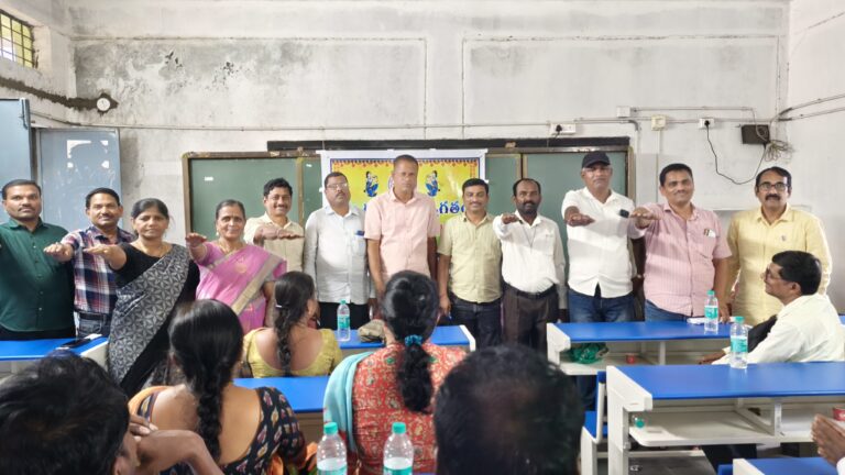 పిఆర్ టియు మండల అధ్యక్షులుగా గీరెడ్డి ప్రమోద్ రెడ్డి