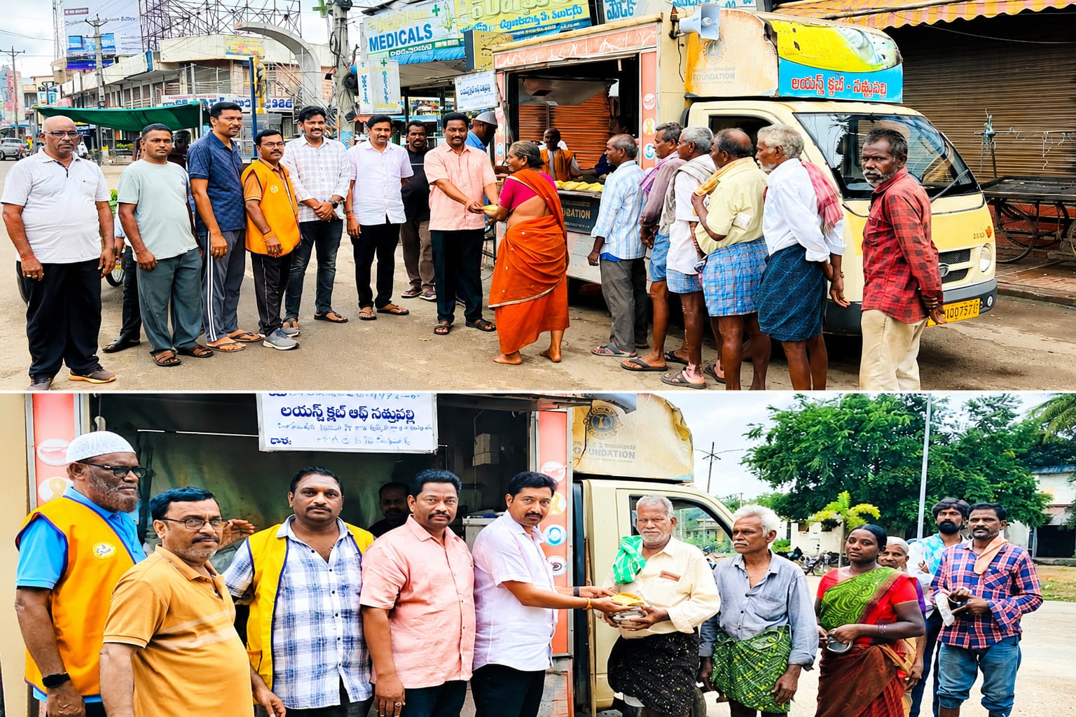 సంపూడి మహేష్ జన్మదినం సందర్భంగా ఉచిత అల్పాహార పంపిణీ