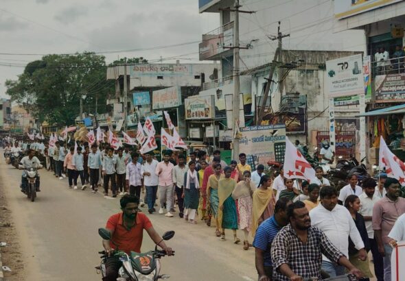 ఎస్ఎఫ్ఐ రాష్ట్ర కార్యదర్శి ప్రసన్నకుమార్"