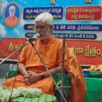 పామిడిలో భగవద్గీత కర్మయోగంపై గీతా జ్ఞాన యజ్ఞం