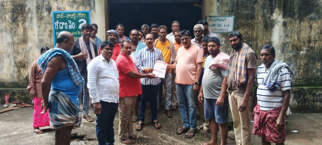 ఇండ్ల స్థలాల పేదలు జైల్ బరో కు రండి సీపీఎం