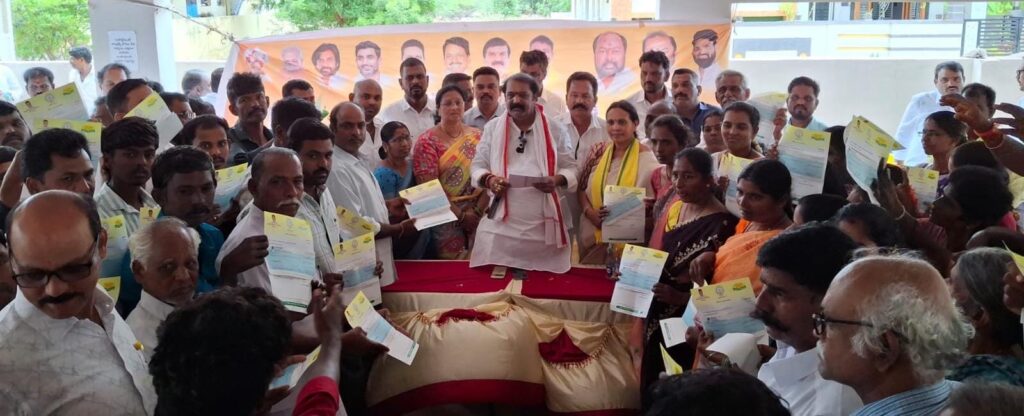 పేదలకు ఆర్థిక భరోసా సీఎంఆర్‌ఎఫ్ (CMRF) నిధులు