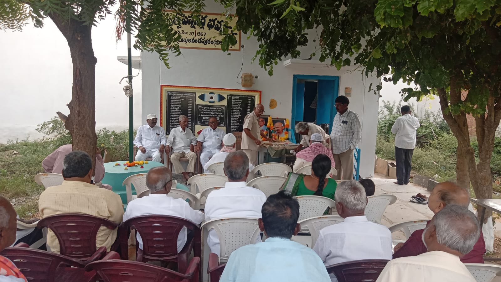 దేశభక్తి చాటిన పెన్షనర్లు
