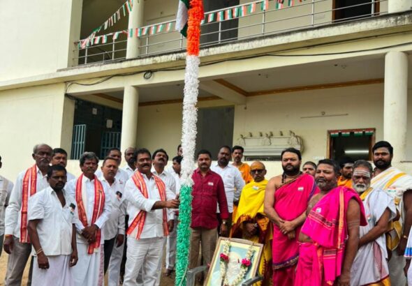 మల్లికార్జున స్వామి దేవస్థానంలో ఘనంగా స్వాతంత్ర్య దినోత్సవ వేడుకలు