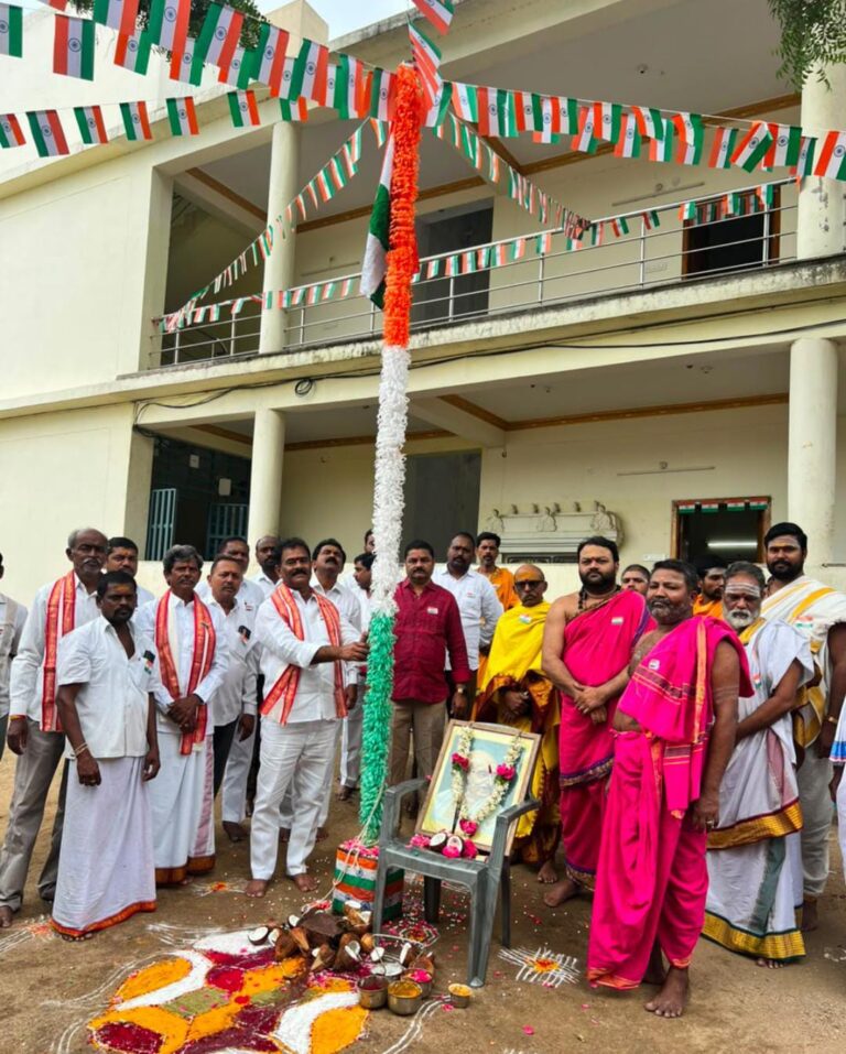 మల్లికార్జున స్వామి దేవస్థానంలో ఘనంగా స్వాతంత్ర్య దినోత్సవ వేడుకలు