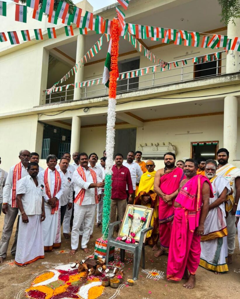 మల్లికార్జున స్వామి దేవస్థానంలో ఘనంగా స్వాతంత్ర్య దినోత్సవ వేడుకలు