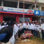 కాంగ్రెస్ పార్టీ కార్యాలయం వద్ద జాతీయ జెండా ఆవిష్కరణ