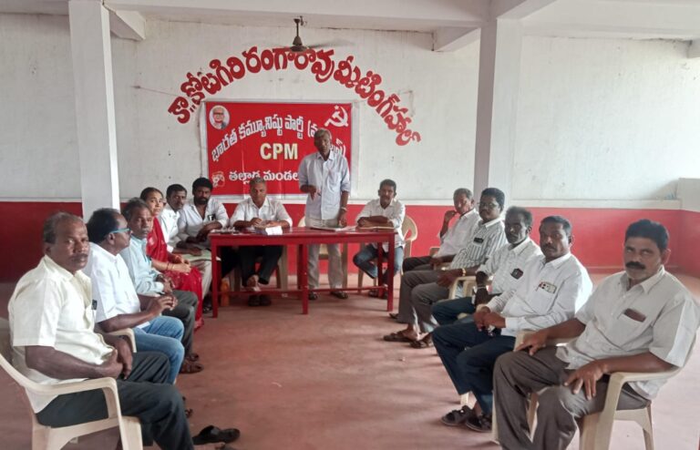 నిరుద్యోగ సమస్యపై ఆగస్టు 20న మహాధర్నా – సీపీఎం