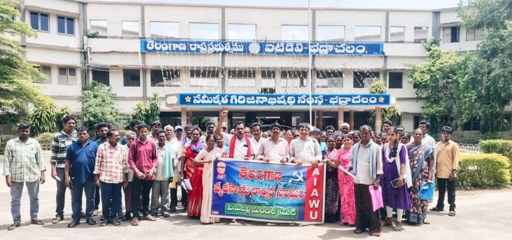 సాగు భూములకు బోర్లు, విద్యుత్‌ సౌకర్యం కల్పించాలి