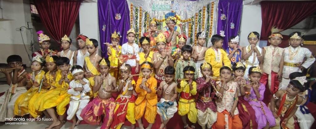 త్రివేణి టాలెంట్‌ స్కూల్‌ లింగంపల్లి శాఖలో కృష్ణాష్టమి వేడుకలు