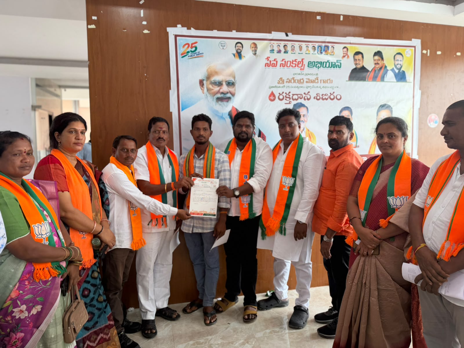 యువత భాగస్వామ్యంతో ముందుకు