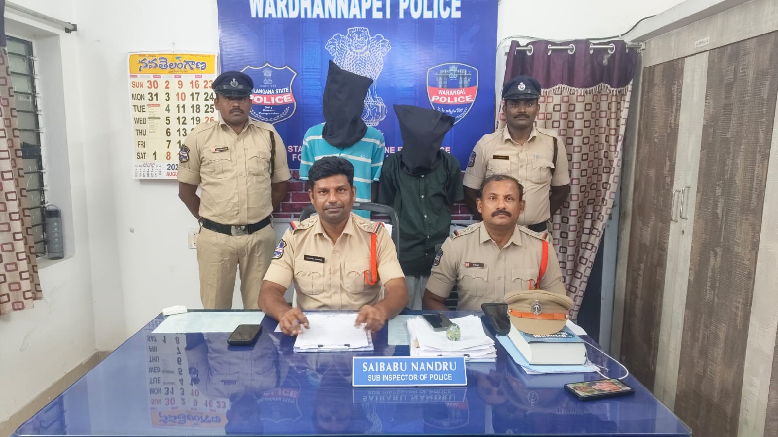 ఒక కిలో ఎండు గంజాయి, ఒక సెల్ ఫోన్ స్వాధీనం