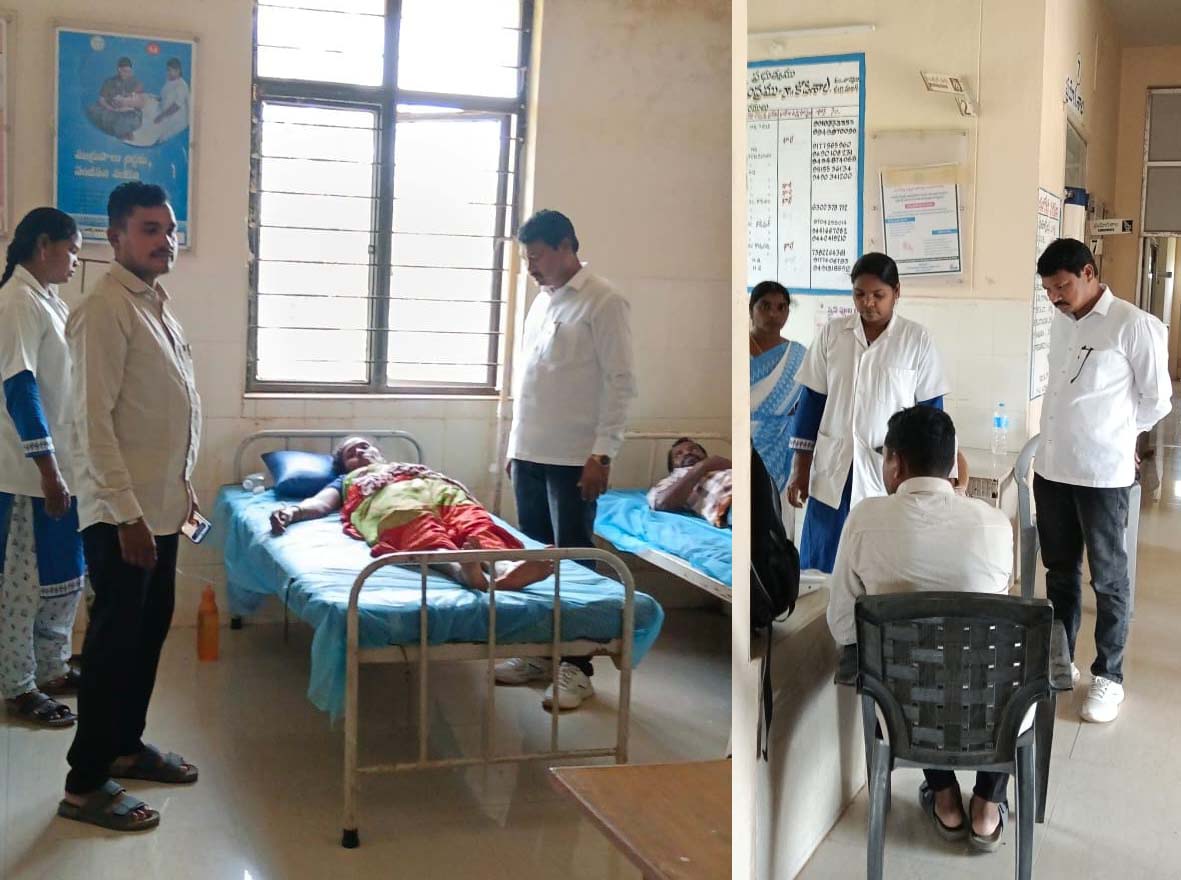 పీహెచ్‌సీ మౌలిక వసతుల మెరుగుదలకు చర్యలు