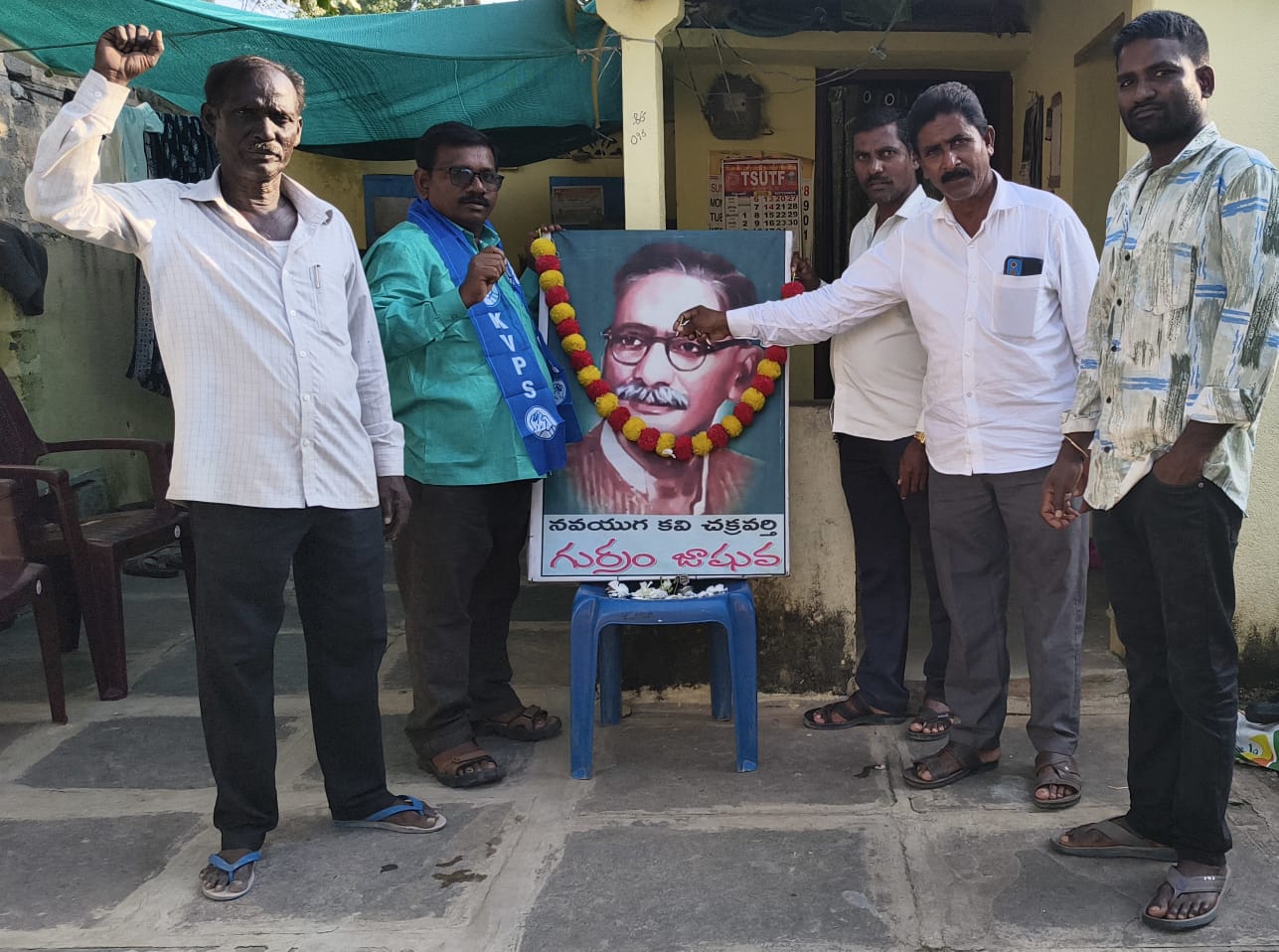 కెవిపిఎస్ జిల్లా ఉపాధ్యక్షులు జిన్నా లచ్చయ్య