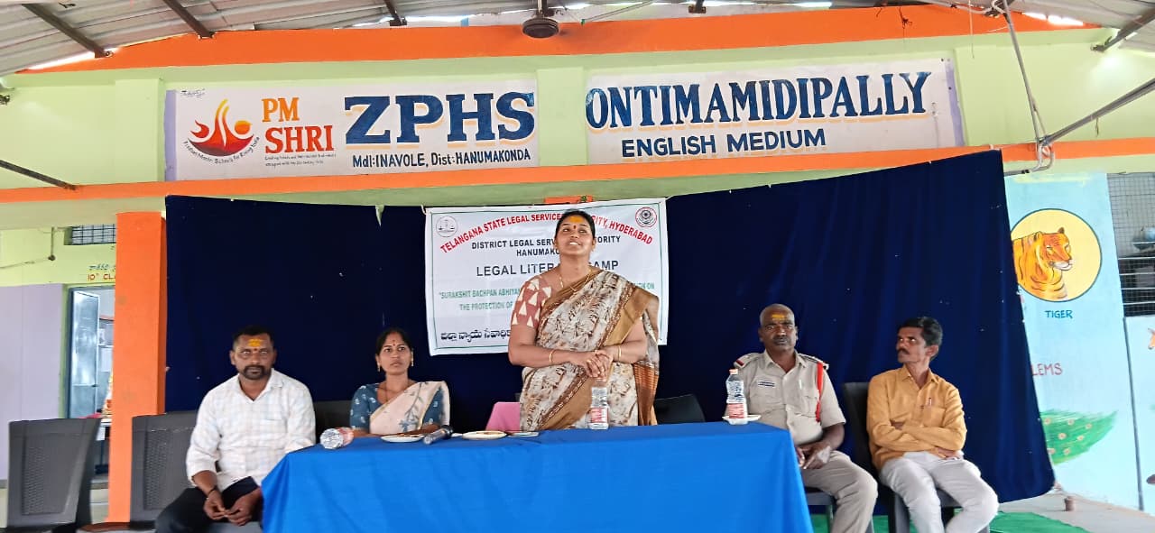 బాలల హక్కుల పరిరక్షణ, లైంగిక నేరాల నివారణపై అవగాహన పెంపొందించడం