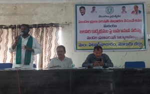 గ్రామీణ సమస్యల పరిష్కారమే కాంగ్రెస్ ప్రభుత్వ లక్ష్యం
