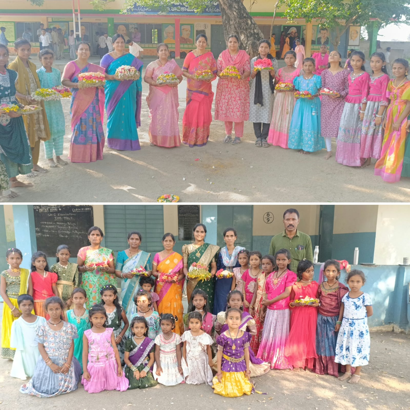 పూల పండుగ ప్రత్యేకతను చాటిన విద్యార్థినీ విద్యార్థులు