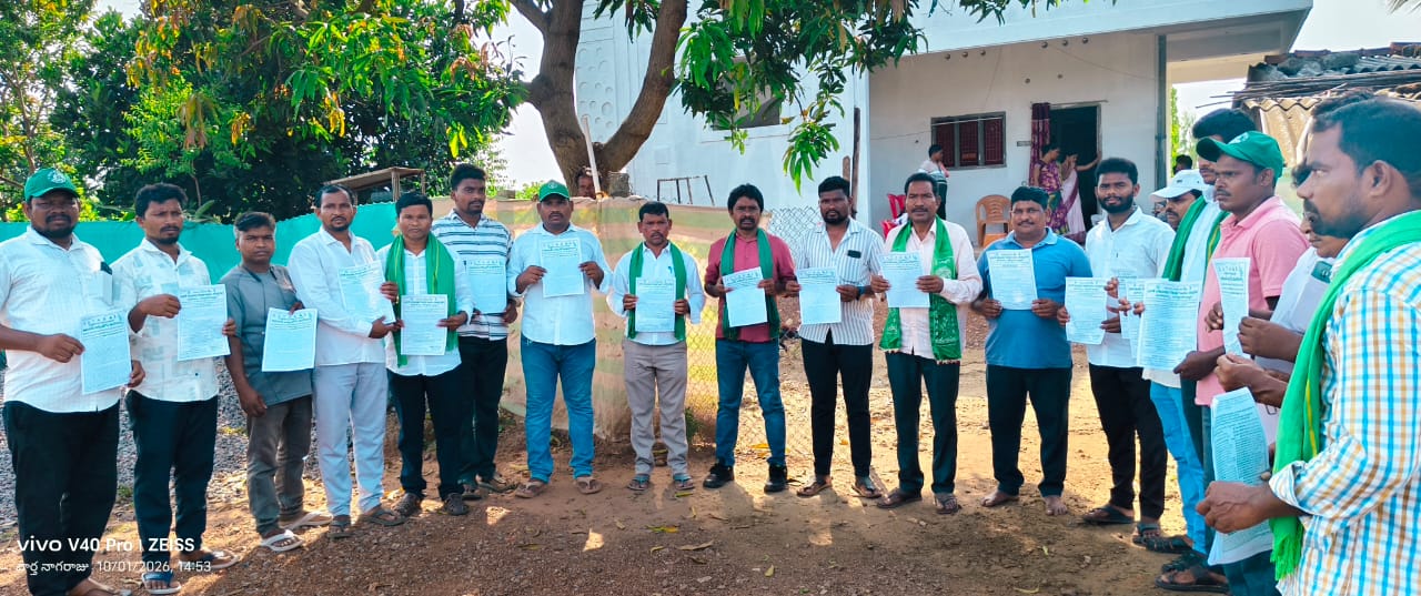 1/70 చట్టం జోలికొస్తే సహించేది లేదు
