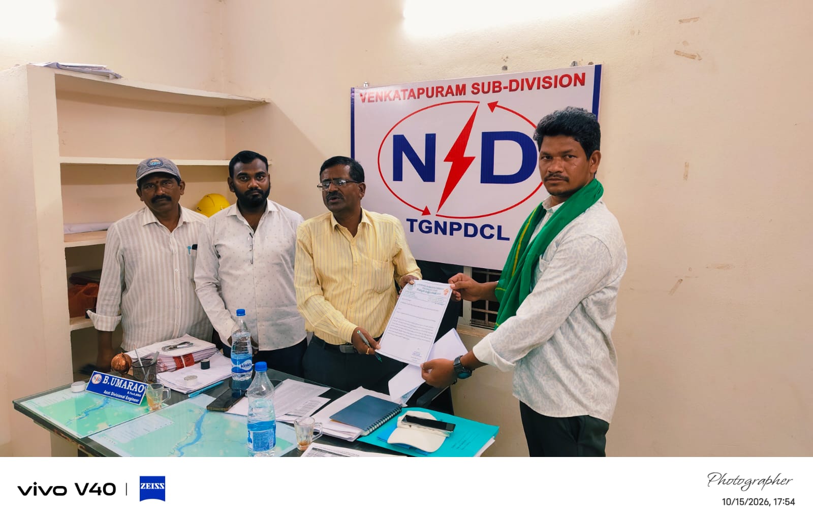 తుడుం దెబ్బ మండల అధ్యక్షుడు తుర్స చంటి దొర