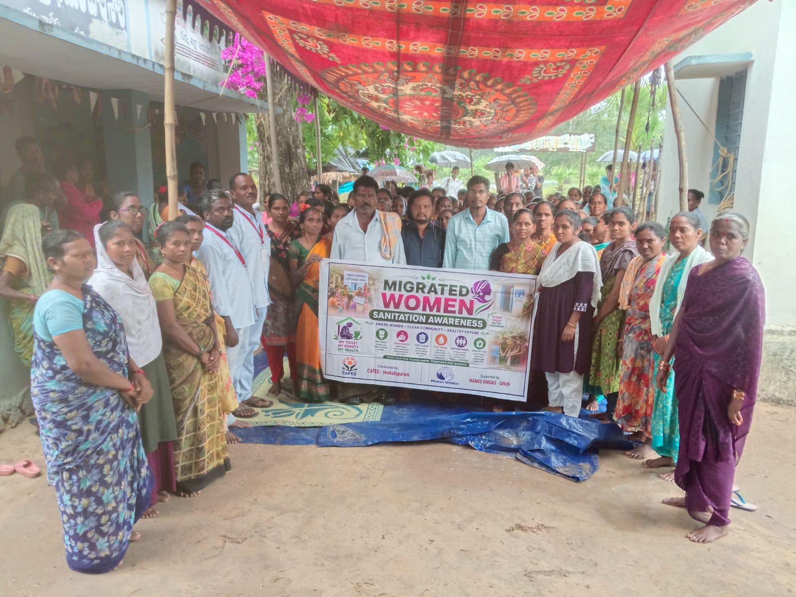 పరిశుభ్రతను ప్రతి కుటుంబం బాధ్యతగా తీసుకోవాలి