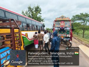 పాలాయగూడెంలో గంటల తరబడి ట్రాఫిక్ దిగ్బంధం