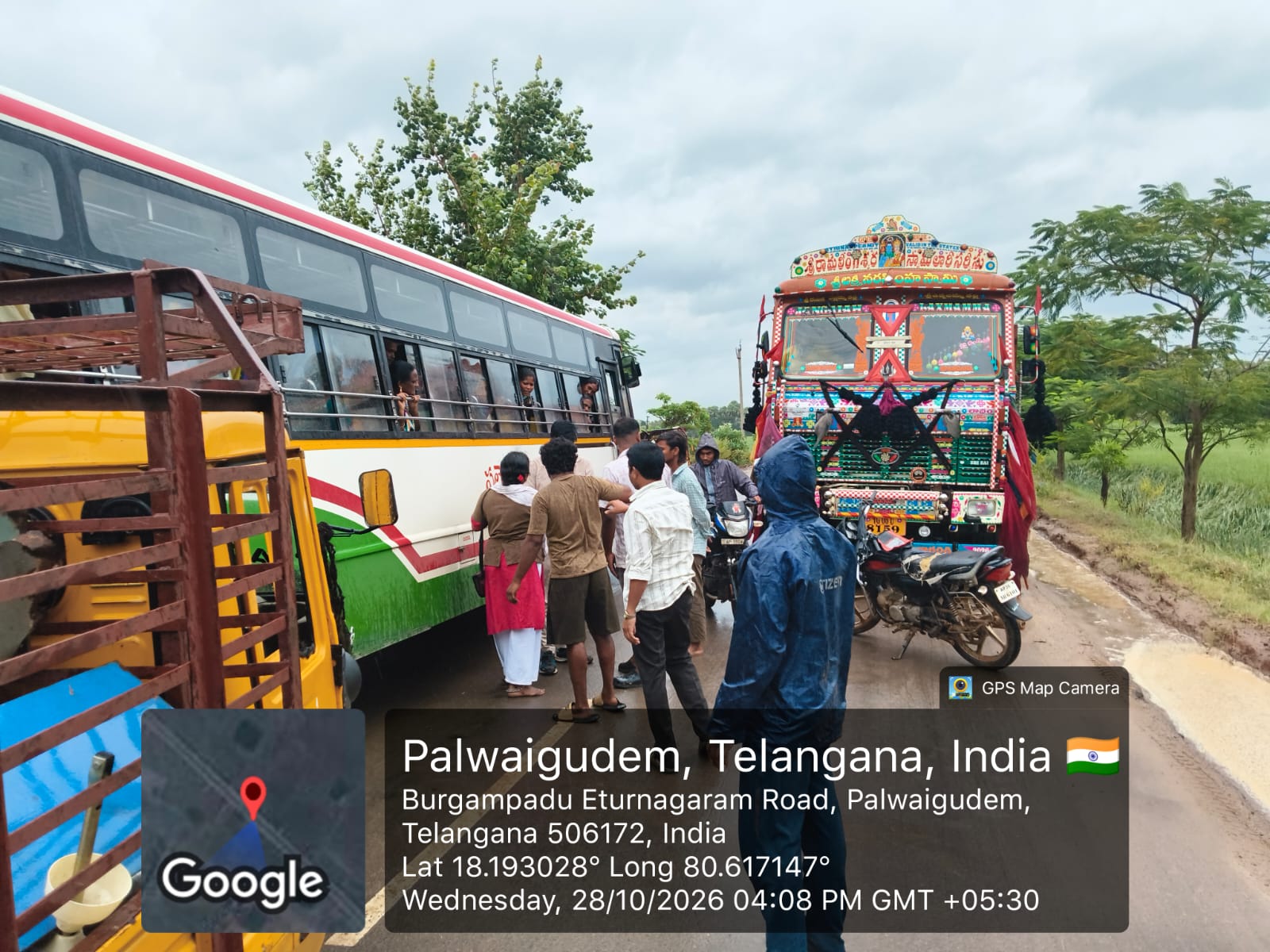 ప్రజల గోస పట్టని అధికారులు!